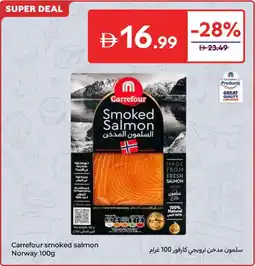 Carrefour Carrefour smoked salmon Norway offer