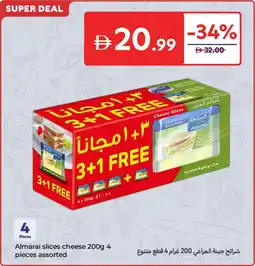 Carrefour Almarai slices cheese offer