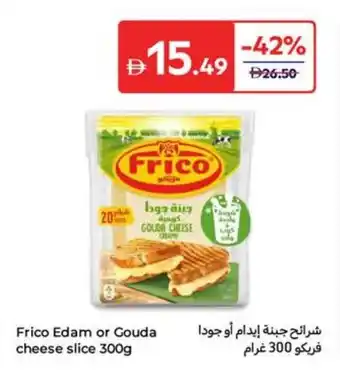 Carrefour Frico Edam or Gouda cheese slice offer