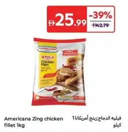 Carrefour Americana Zing chicken fillet offer