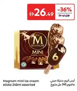 Carrefour Magnum mini ice cream sticks assorted offer