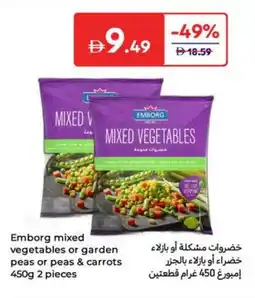 Carrefour Emborg mixed vegetables or garden peas or peas & carrots offer