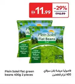 Carrefour Plein Soleil flat green beans offer