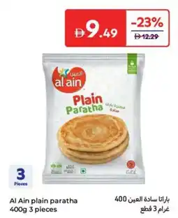 Carrefour Al Ain plain paratha offer