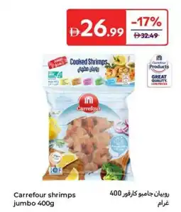 Carrefour Carrefour shrimps jumbo offer