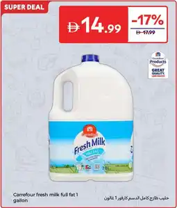 Carrefour Carrefour fresh milk full fat offer