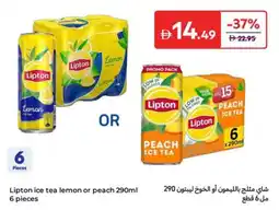 Carrefour Lipton ice tea lemon or peach offer