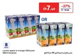 Carrefour Lacnor apple or orange 100% juice offer