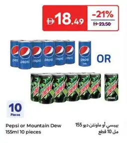 Carrefour Pepsi or Mountain Dew offer
