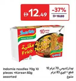Carrefour Indomie noodles 10 pieces + Korean assorted offer