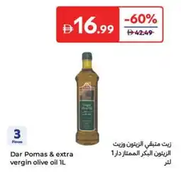 Carrefour Dar Pomas & extra vergin olive oil offer