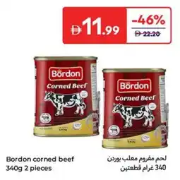 Carrefour Bordon corned beef offer