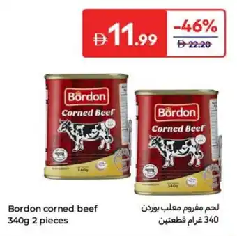 Carrefour Bordon corned beef offer