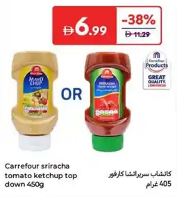 Carrefour Carrefour sriracha tomato ketchup top down offer