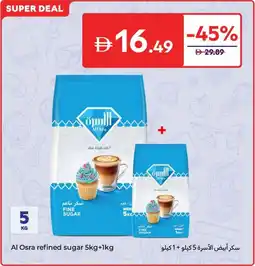 Carrefour Al Osra refined sugar offer