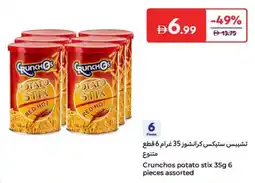 Carrefour Crunchos potato stix offer