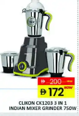 Mango Hypermarket LLC CLIKON Mixer / Grinder offer
