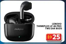 Grand Hyper Market LENOVO Earphone offer
