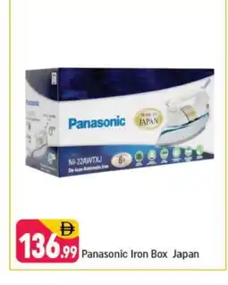 Shaklan PANASONIC Ironbox offer