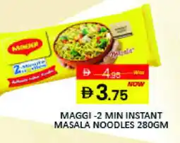 Mango Hypermarket LLC MAGGI Noodles offer