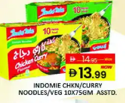 Mango Hypermarket LLC INDOMIE Noodles offer