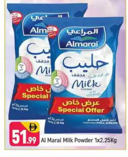 Shaklan ALMARAI Milk Powder offer