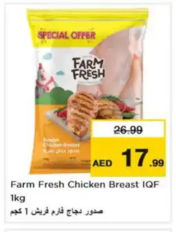 Nesto FARM FRESH Chicken Breast offer
