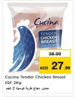 Nesto CUCINA Chicken Breast offer