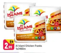 Shaklan AL ISLAMI Chicken Franks offer