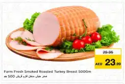 Nesto FARM FRESH Chicken Breast offer