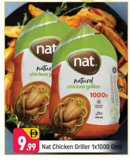 Shaklan NAT Frozen Whole Chicken offer