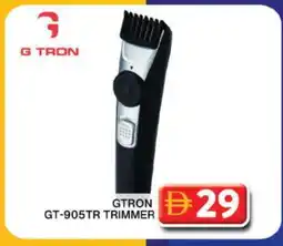 Grand Hyper Market GTRON Remover / Trimmer / Shaver offer