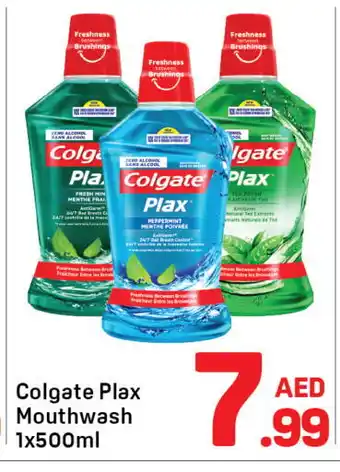 Day To Day COLGATE Toothpaste offer