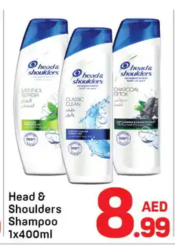 Day To Day HEAD & SHOULDERS Shampoo / Conditioner offer