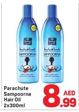 Day To Day PARACHUTE Hair Oil offer