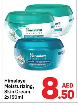 Day To Day HIMALAYA Face cream offer