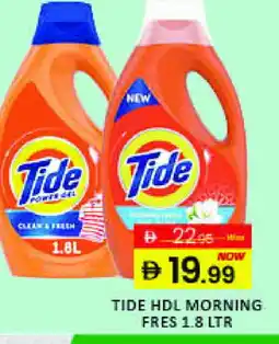 Mango Hypermarket LLC TIDE Detergent offer