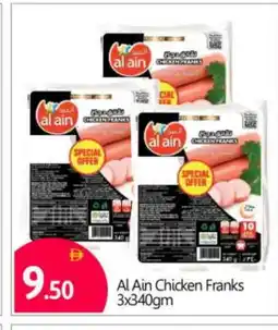 Bigmart AL AIN Chicken Franks offer