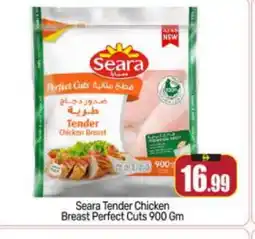 Bigmart SEARA Chicken Breast offer