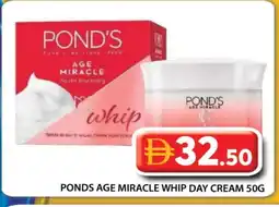 Grand Hyper Market PONDS Face cream offer