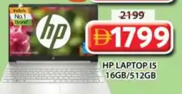 Grand Hyper Market HP Laptop offer