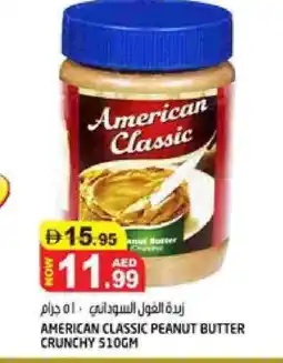 Hashim Hypermarket AMERICAN CLASSIC Peanut Butter offer