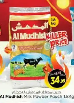 Nesto ALMUDHISH Milk Powder offer