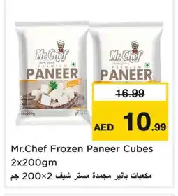 Nesto MR.CHEF Paneer offer