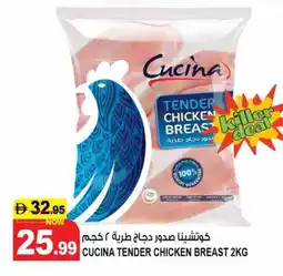 Hashim Hypermarket CUCINA Chicken Breast offer