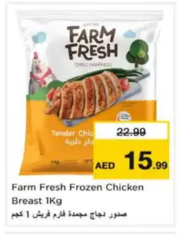Nesto FARM FRESH Chicken Breast offer
