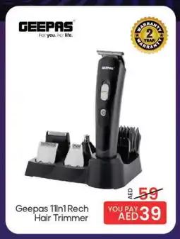 Mark & Save GEEPAS Remover / Trimmer / Shaver offer