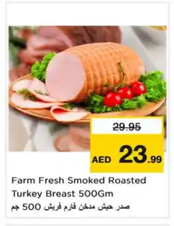 Last Chance FARM FRESH Chicken Breast offer