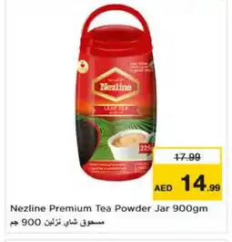 Last Chance NEZLINE Tea Powder offer