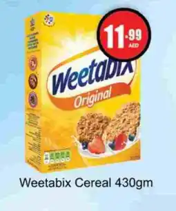 Gulf Hypermarket WEETABIX Cereals offer
